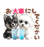 豆柴(黒柴)♡ゴールデンドゥードル DOGs（個別スタンプ：27）