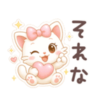【ゆめみるみるちぃ♡】 ぷっくりシール風（個別スタンプ：9）