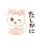 【ゆめみるみるちぃ♡】 ぷっくりシール風（個別スタンプ：10）