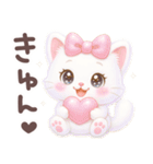 【ゆめみるみるちぃ♡】 ぷっくりシール風（個別スタンプ：11）