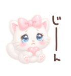 【ゆめみるみるちぃ♡】 ぷっくりシール風（個別スタンプ：12）