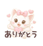 【ゆめみるみるちぃ♡】 ぷっくりシール風（個別スタンプ：13）