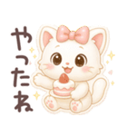 【ゆめみるみるちぃ♡】 ぷっくりシール風（個別スタンプ：18）