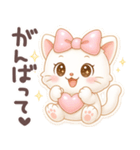 【ゆめみるみるちぃ♡】 ぷっくりシール風（個別スタンプ：20）