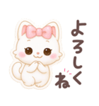 【ゆめみるみるちぃ♡】 ぷっくりシール風（個別スタンプ：21）