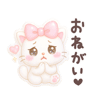 【ゆめみるみるちぃ♡】 ぷっくりシール風（個別スタンプ：22）