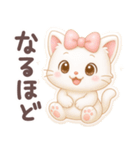 【ゆめみるみるちぃ♡】 ぷっくりシール風（個別スタンプ：23）