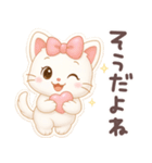 【ゆめみるみるちぃ♡】 ぷっくりシール風（個別スタンプ：24）
