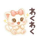 【ゆめみるみるちぃ♡】 ぷっくりシール風（個別スタンプ：26）
