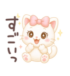 【ゆめみるみるちぃ♡】 ぷっくりシール風（個別スタンプ：29）