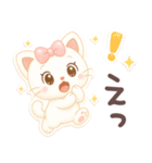 【ゆめみるみるちぃ♡】 ぷっくりシール風（個別スタンプ：32）