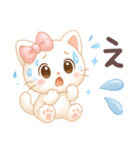 【ゆめみるみるちぃ♡】 ぷっくりシール風（個別スタンプ：33）