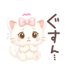 【ゆめみるみるちぃ♡】 ぷっくりシール風（個別スタンプ：37）