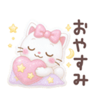 【ゆめみるみるちぃ♡】 ぷっくりシール風（個別スタンプ：40）