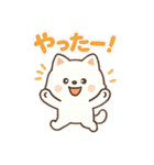 毎日がつらく明るい♡ネガ/ポジいぬ BIG（個別スタンプ：1）