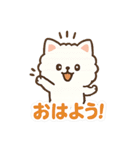 毎日がつらく明るい♡ネガ/ポジいぬ BIG（個別スタンプ：5）