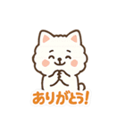 毎日がつらく明るい♡ネガ/ポジいぬ BIG（個別スタンプ：9）