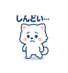 毎日がつらく明るい♡ネガ/ポジいぬ BIG（個別スタンプ：32）