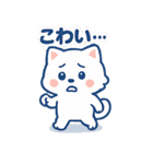 毎日がつらく明るい♡ネガ/ポジいぬ BIG（個別スタンプ：33）