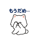 毎日がつらく明るい♡ネガ/ポジいぬ BIG（個別スタンプ：38）