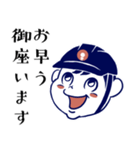 （株）ヤマトサービス25周年記念スタンプ（個別スタンプ：2）