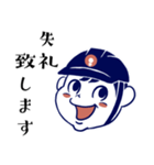 （株）ヤマトサービス25周年記念スタンプ（個別スタンプ：5）