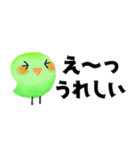 ちょうどいいサイズ感＊見やすい文字（個別スタンプ：5）