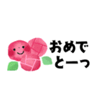 ちょうどいいサイズ感＊見やすい文字（個別スタンプ：9）