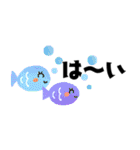 ちょうどいいサイズ感＊見やすい文字（個別スタンプ：10）