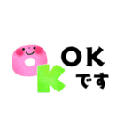 ちょうどいいサイズ感＊見やすい文字（個別スタンプ：11）