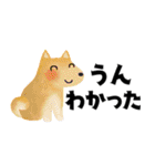 ちょうどいいサイズ感＊見やすい文字（個別スタンプ：14）