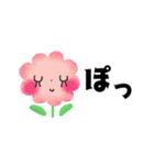 ちょうどいいサイズ感＊見やすい文字（個別スタンプ：18）