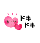 ちょうどいいサイズ感＊見やすい文字（個別スタンプ：19）