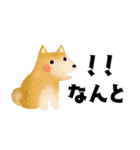 ちょうどいいサイズ感＊見やすい文字（個別スタンプ：23）