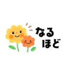 ちょうどいいサイズ感＊見やすい文字（個別スタンプ：24）