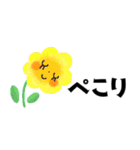 ちょうどいいサイズ感＊見やすい文字（個別スタンプ：28）