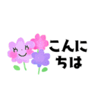 ちょうどいいサイズ感＊見やすい文字（個別スタンプ：30）