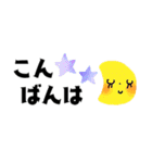 ちょうどいいサイズ感＊見やすい文字（個別スタンプ：31）