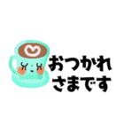 ちょうどいいサイズ感＊見やすい文字（個別スタンプ：32）