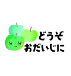 ちょうどいいサイズ感＊見やすい文字（個別スタンプ：36）