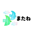 ちょうどいいサイズ感＊見やすい文字（個別スタンプ：39）