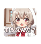 赤いリボンのみなみちゃんスタンプ（個別スタンプ：1）