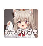 赤いリボンのみなみちゃんスタンプ（個別スタンプ：2）