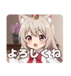 赤いリボンのみなみちゃんスタンプ（個別スタンプ：3）
