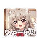 赤いリボンのみなみちゃんスタンプ（個別スタンプ：4）