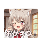赤いリボンのみなみちゃんスタンプ（個別スタンプ：7）