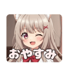 赤いリボンのみなみちゃんスタンプ（個別スタンプ：10）