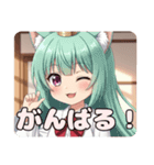 赤いリボンのみなみちゃんスタンプ（個別スタンプ：11）