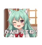 赤いリボンのみなみちゃんスタンプ（個別スタンプ：12）