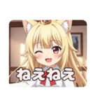 赤いリボンのみなみちゃんスタンプ（個別スタンプ：13）